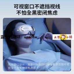 康佳眼部按摩器負離子護眼儀全自動按摩緩解疲勞發熱充電熱敷智能 歷史價格詳細信息