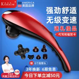 【凱仕德/KESD】除靜電離子風嘴KZ-10C高頻離子風咀防靜電 歷史價格詳細信息