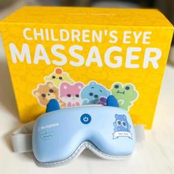 西屋眼部按摩器兒童護眼儀中小學生保護視力眼睛按摩器熱敷潤眼罩 歷史價格詳細信息