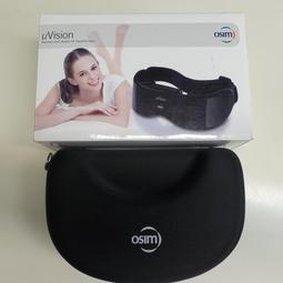 OSIM uVision3 護眼樂 OS-180 眼部 按摩器 [白粉色] 露天最便宜 歷史價格詳細信息