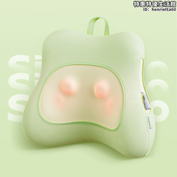 象術肩頸按摩儀頸椎按摩器按摩披肩斜方肌頸部腰部背部熱敷家用 歷史價格詳細信息