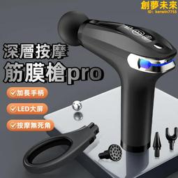 放鬆解壓 腕力器 握力器 測力器 電子握力器 計數握力器 臂力鍛鍊器 家用握力器 康復訓練握力器 健身器材 歷史價格詳細信息