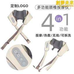 斜方肌按摩椅墊 肩頸揉捏按摩器 全身按摩靠墊 頸椎按摩器 腰部背部按摩儀 110v 歷史價格詳細信息