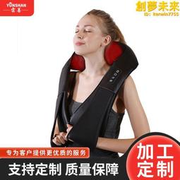 新品頸椎按摩器肩頸按摩儀肩膀敲捶打披肩背部電動全身功能 歷史價格詳細信息