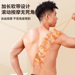 頸椎按摩器手動六輪滾動肩頸頭部腿部多功能揉捏家用脖子舒緩專用 歷史價格詳細信息