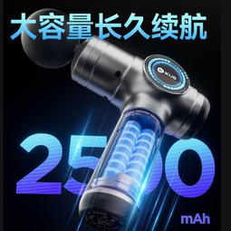 筋膜槍 按摩器 筋膜槍 迷你電動肌肉放松按摩器 多功能頸膜機儀家用mini健身經膜搶 歷史價格詳細信息