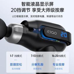 頸椎按摩枕器全身家用多功能床墊自動頸肩腰背腿足熱敷靠墊枕 歷史價格詳細信息