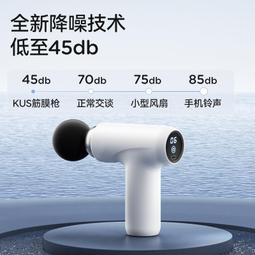 筋膜槍 按摩器 筋膜槍 迷你電動肌肉放松按摩器 多功能頸膜機儀家用mini健身經膜搶 歷史價格詳細信息