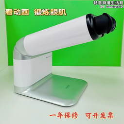 【智聰貝貝】家用可折疊收納頭枕可伸縮四檔調節坐墊防滑兒童洗頭椅（洗髮椅/躺椅/沐浴椅/洗澡椅） 歷史價格詳細信息