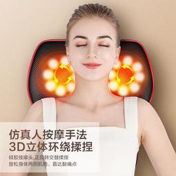 頸椎按摩器頸部腰背部多功能腰椎靠墊揉捏靠墊枕頭GL616 歷史價格詳細信息