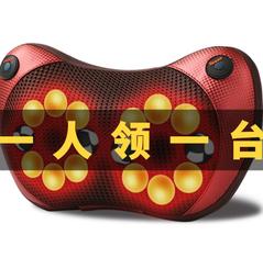 多功能腰椎按摩儀智能震動牽引震動腰間盤舒緩腰椎酸脹腰部按摩器 歷史價格詳細信息