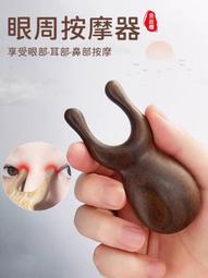 砭大夫砭石按摩梳全身通用肩頸部刮痧洗頭部疏通頭皮頭療經絡梳子 歷史價格詳細信息