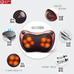 多功能豪華頸椎腰椎家用全身電動音樂按摩椅禮品廠 歷史價格詳細信息