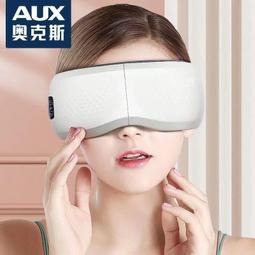 公司貨奧克斯頸椎按摩器多功能家用按摩頭枕 按摩靠墊 背按摩儀 肩部全身電動揉捏靠枕 按摩儀 歷史價格詳細信息