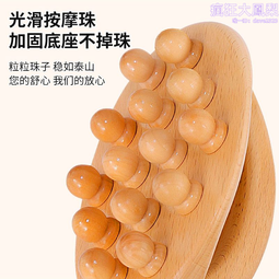 揉揉筋膜，局部燃脂，雕塑最美身形線條：鬆開緊繃筋膜線，暢通氣血循環，「蝴蝶袖」、「肉肉臉」都能雕塑！ 方言出版集團 歷史價格詳細信息