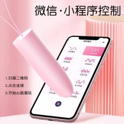 【蔚然】夜紫凝天然烏拉圭紫水晶手錬幸運四葉草轉運吊墜輕奢原創設計 歷史價格詳細信息