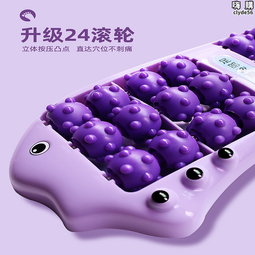 指壓板兒童感覺統合訓練觸覺腳底壓指板趾壓板足底矽膠按摩墊家用超痛 歷史價格詳細信息