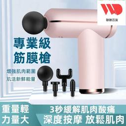 【放鬆神器】八爪頭皮按摩器(八爪魚 頭部按摩器 頭皮舒壓 止癢 不求人 按摩爪 舒緩疲勞 穴道按摩 頭皮放鬆) 歷史價格詳細信息