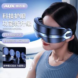 奧克斯新款迷妳壹人食小型電餅鐺雙面加熱家用華夫餅機不粘鍋烙餅 歷史價格詳細信息