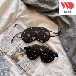 【全館】太陽能射燈 ??新品九折??快速發貨???新款戶外雙頭led太陽能射燈人體感應燈庭院花園過道燈別墅 歷史價格詳細信息