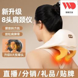 斜方肌夾揉按摩儀 頸椎按摩枕 肩頸按摩器 熱敷揉捏 腰背按摩 歷史價格詳細信息