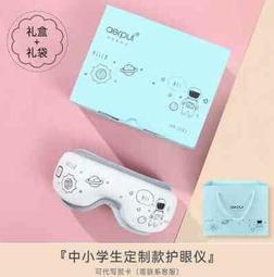 定金 定製配 或者  或者特殊產品定製使用 MZ1202 歷史價格詳細信息