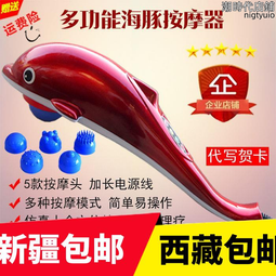 【好康】按摩槌肩頸敲打棒健身按摩器捶腿手持式後背神器經絡拍打養生 歷史價格詳細信息