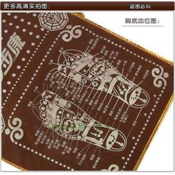 按摩泡腳百病消：圖解7種按摩技法×33個足部穴位×66個足部反射區×84組足浴配方！【城邦讀書花園】 歷史價格詳細信息