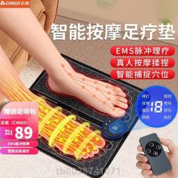 chigo冷風機家用空調扇製冷工業冷風扇水冷式空調水冷扇加水 歷史價格詳細信息