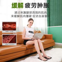 腳底按摩器足底按摩神器足部多功能電動脈衝家用揉捏腿足療按摩墊 歷史價格詳細信息