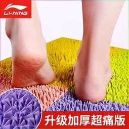 【足底按摩】質感木製滾輪式腳底按摩器(SPA 經絡 穴道按摩 穴位按摩 滾輪腳底按摩器 足部養生 足療板) 歷史價格詳細信息