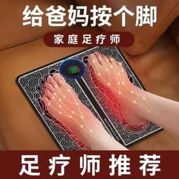 ems脈衝腰帶熱敷加熱肚子暖宮腹部按摩skg迷你腰部按摩器免】 歷史價格詳細信息