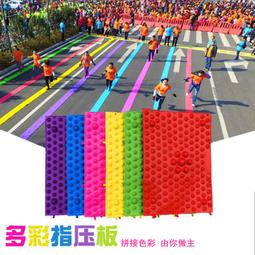 【足底按摩】質感木製滾輪式腳底按摩器(SPA 經絡 穴道按摩 穴位按摩 滾輪腳底按摩器 足部養生 足療板) 歷史價格詳細信息