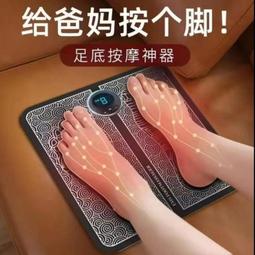 【腳底腳根 刺激 長高墊】指壓板 醒腦墊 腳底放鬆 失眠 穴道按摩 腳底按摩 末梢神經 刺激 歷史價格詳細信息