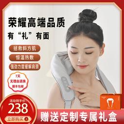 按摩器全身背部腰部頸椎臀部多功能靠墊肩頸揉捏按摩儀新年禮物 歷史價格詳細信息