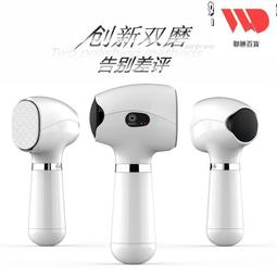 新款多功能電動磨腳器紫光數顯充電式修腳器全自動去死皮修足器 歷史價格詳細信息