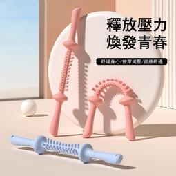 【PChome 24h購物】Gordi 滾輪計時足底按摩指壓板 腳底按摩墊 智能計時 超慢跑墊 指壓運動墊 足部按摩 歷史價格詳細信息