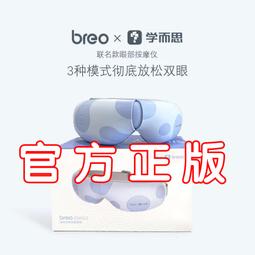 新能源倍速鏈總裝線 儲能倍速鏈生產線 面板模組裝生產線 歷史價格詳細信息