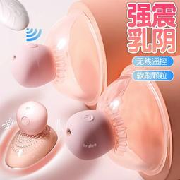 【豐胸翹臀 魅惑勾魂】加厚特厚26CM小胸平胸專用聚攏文胸無鋼圈超厚胸罩收副乳性感內衣 歷史價格詳細信息