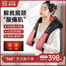 沃德迅RJ45測試儀 網線測試儀 網線測試儀器 RJ11測線儀 測線器咨詢 歷史價格詳細信息