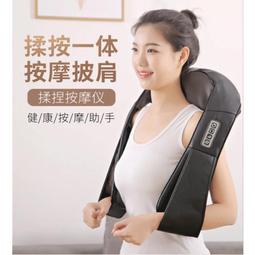 家用揉捏披肩頸椎按摩器肩頸腰部背部脖子肩膀頸部按摩儀斜方肌 歷史價格詳細信息