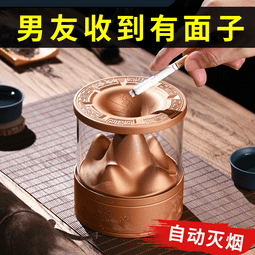 耶誕節男生生日禮物送男朋友男友給男士老公的驚喜實用平安夜 歷史價格詳細信息