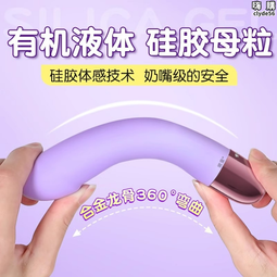 全自動熨燙折疊幹衣機家用烘衣機 蒸汽除味紫外線臭氧消毒烘乾機 歷史價格詳細信息