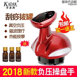 按摩刷 美腿刷 美體刷 瘦身刷 五行經絡刷 精油刷 活筋刷 筋絡刷 經絡按摩刷 紓壓刷 肌肉放鬆刷 【J179】Color me 歷史價格詳細信息