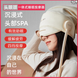 頭皮舒緩按摩洗髮刷/洗頭梳(1入) 不挑色【小三美日】D011350 歷史價格詳細信息