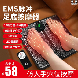 足療健康法(附VCD) 王穎、蔣宏、王熙 主編 歷史價格詳細信息