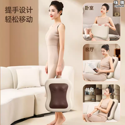 腰枕背部按摩器腰部頸椎全身多功能車載靠墊肩頸腰椎按摩儀器家用 歷史價格詳細信息