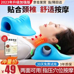 【好康】富貴牡丹925銀盤髮簪子U型短款髮釵復古典風日常民國漢服旗袍配飾 歷史價格詳細信息