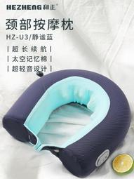 【好康】和灰神器大功率打灰電鑽攪拌鑽打漿機油柒漆泥批土絞繳灰機飛機鑽 歷史價格詳細信息