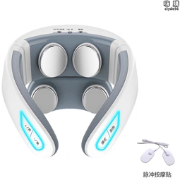 頸部按摩儀富貴包揉捏家用頸椎按摩器背部熱敷按摩披肩肩頸按摩器 歷史價格詳細信息